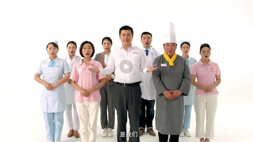 椿萱茂新品牌形象宣传片《你眼中的我》