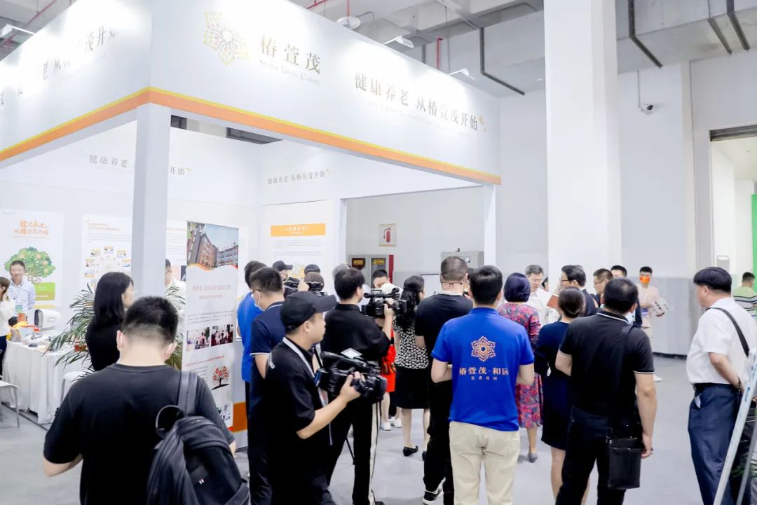 养老大事件速览 | 7家国内外中老年相关公司获融资！创新适老服务：2023北京国际老龄产业博览会召开