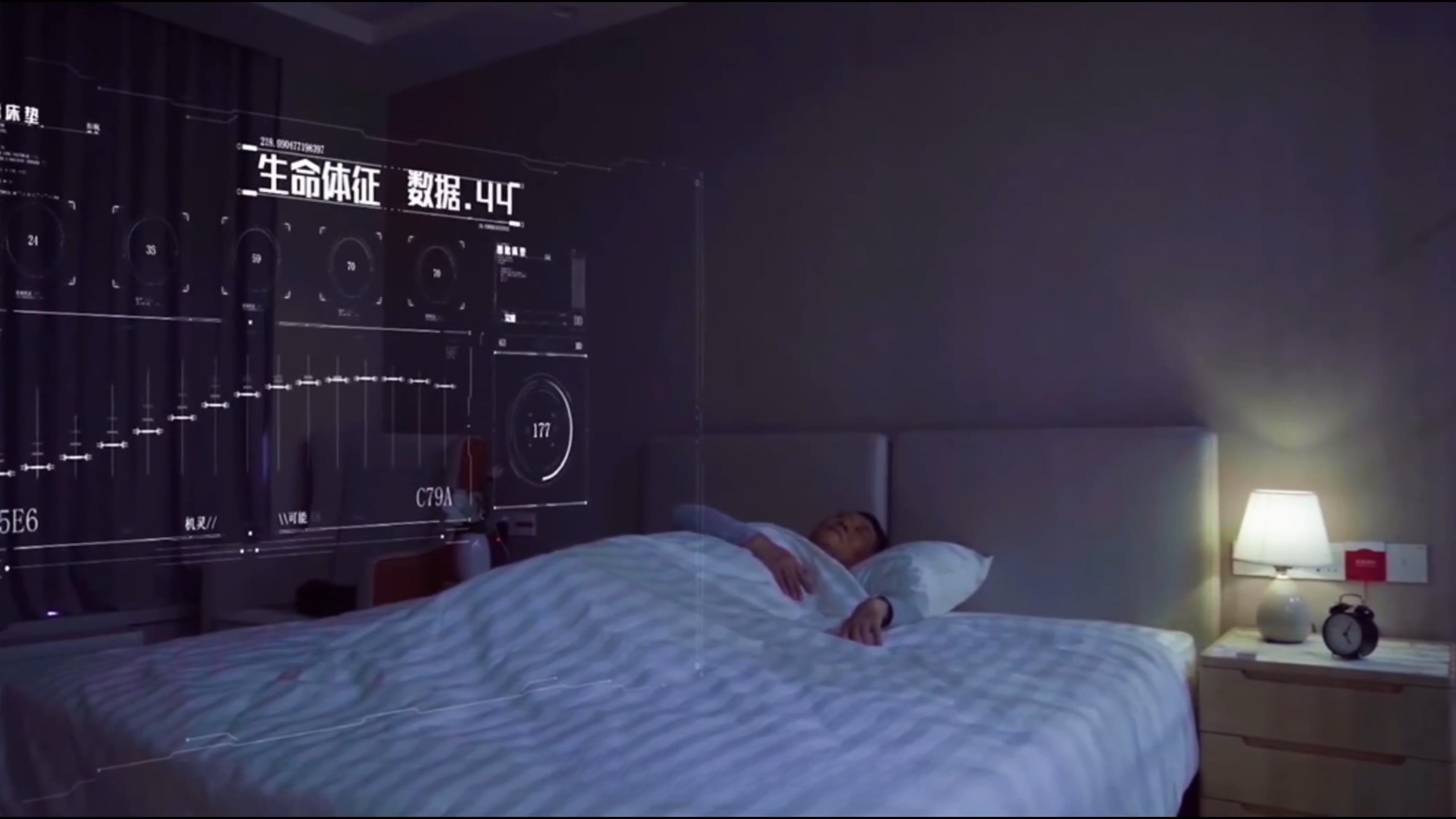 最佳实践—椿萱茂养老十三载,智慧养老正当时,悦享数字创新赋能(图4) 智能睡眠床带.jpg