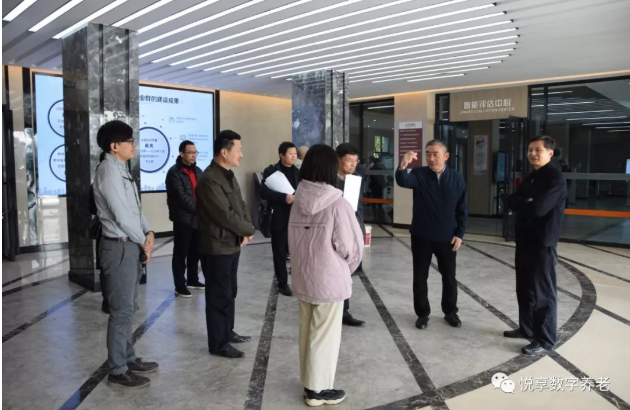 悦享数字在孙春兰副总理调研长沙民政职院期间亮相(图5) 悦享数字在孙春兰副总理调研长沙民政职院期间亮相(图5)