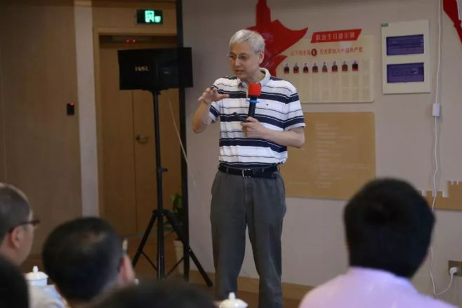 悦享数字参加中大金石”孝“文化讲座(图2)