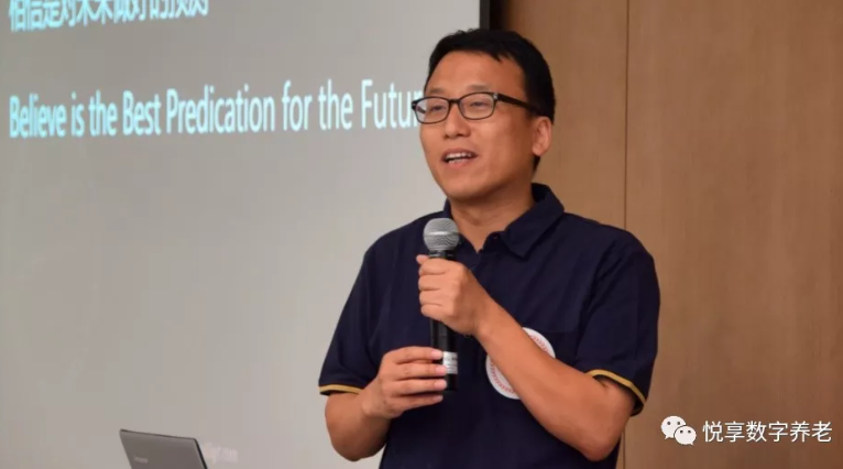 相信是对未来最好的预测——悦享数字2019周年庆(图5) 相信是对未来最好的预测——悦享数字2019周年庆(图5)