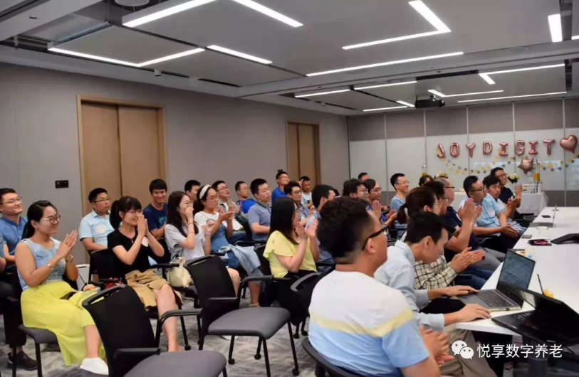 相信是对未来最好的预测——悦享数字2019周年庆(图8) 相信是对未来最好的预测——悦享数字2019周年庆(图8)