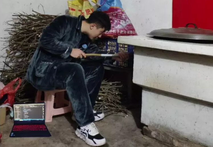 一家养老数字化公司的在家办公之旅(图1)