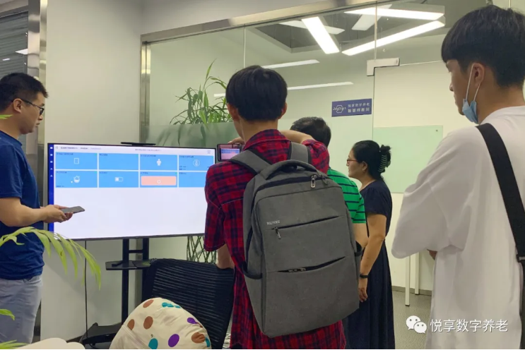 西安工程大学师生参加悦享数字西安创新中心OPENDAY活动(图2) 西安工程大学师生参加悦享数字西安创新中心OPENDAY活动(图2)