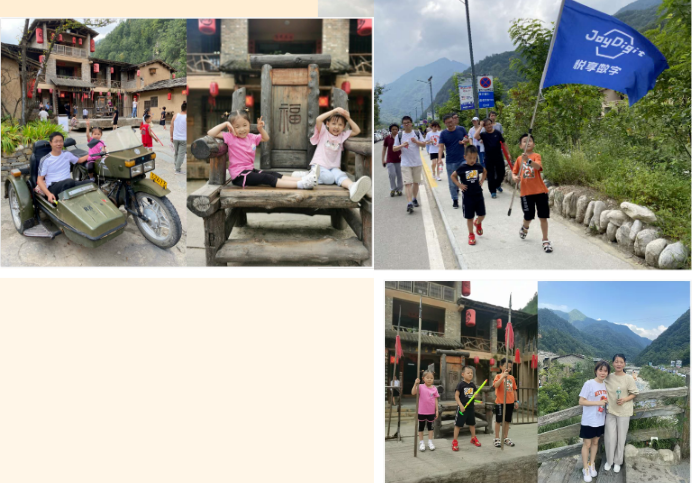 2020悦享数字西安创新中心团建掠影(图5) 2020悦享数字西安创新中心团建掠影(图5)