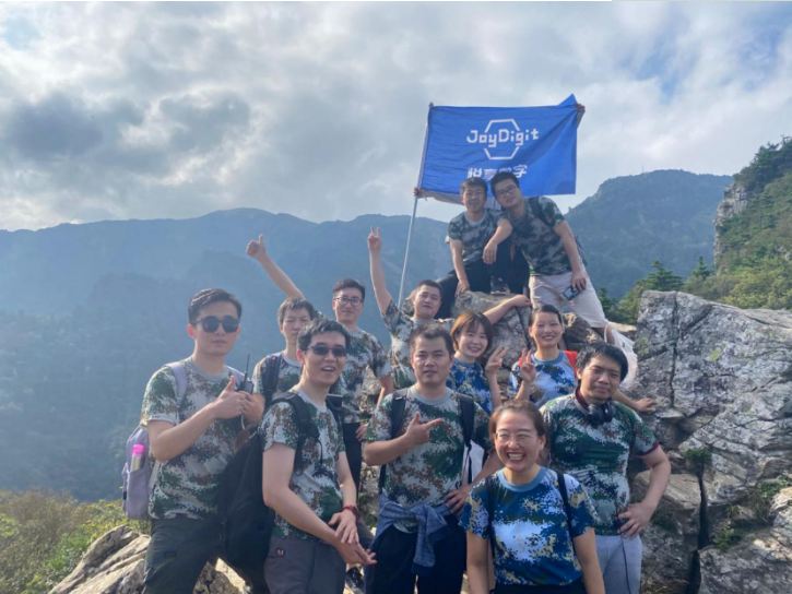 2020悦享数字西安创新中心团建掠影(图14) 2020悦享数字西安创新中心团建掠影(图14)