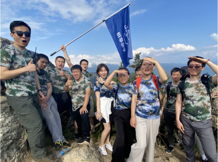 2020悦享数字西安创新中心团建掠影(图15) 2020悦享数字西安创新中心团建掠影(图15)