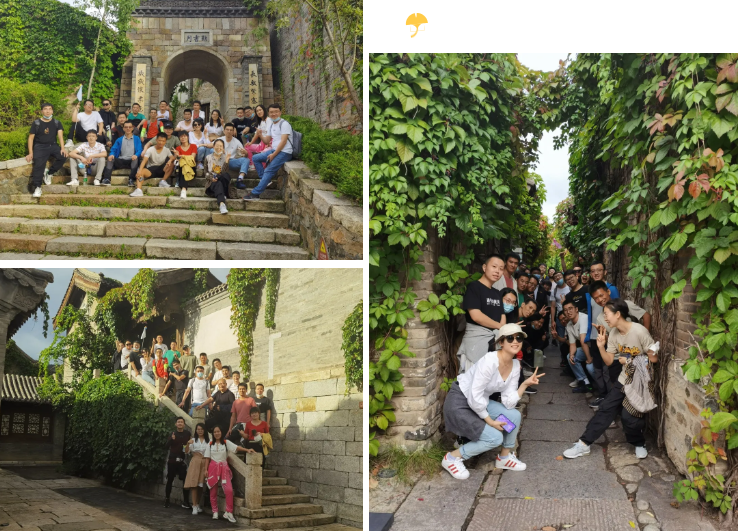 2020悦享数字北京总部金秋团建掠影(图4) 2020悦享数字北京总部金秋团建掠影(图4)