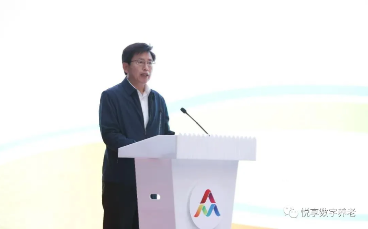 “双创周”签订智慧城市养老数字化平台意向协议-悦享数字与中关村哈工大研究院(图2) “双创周”签订智慧城市养老数字化平台意向协议-悦享数字与中关村哈工大研究院(图2)