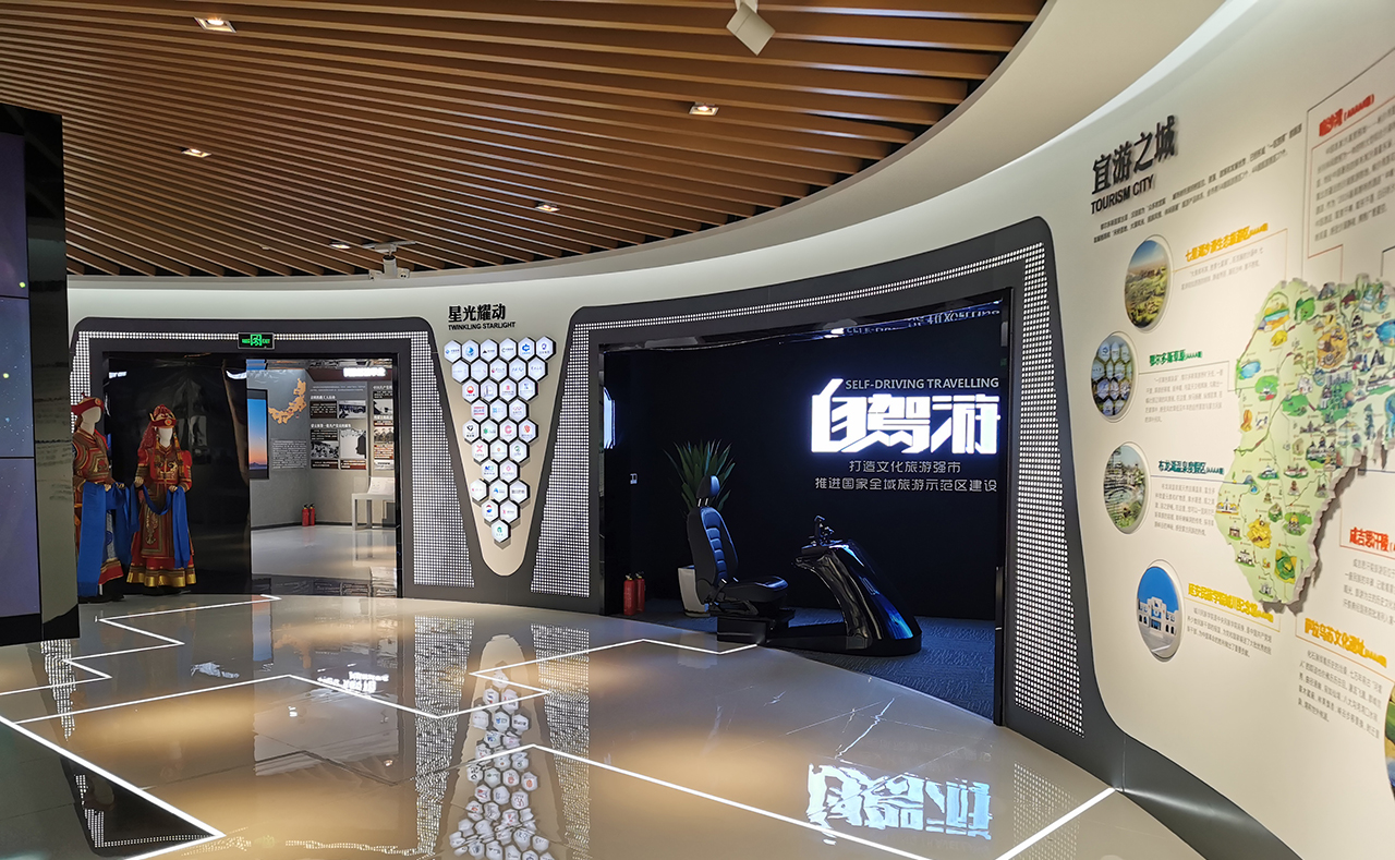 悦享数字赵锴一行到鄂尔多斯驻京人才工作站交流(图3) 悦享数字赵锴一行到鄂尔多斯驻京人才工作站交流(图3)