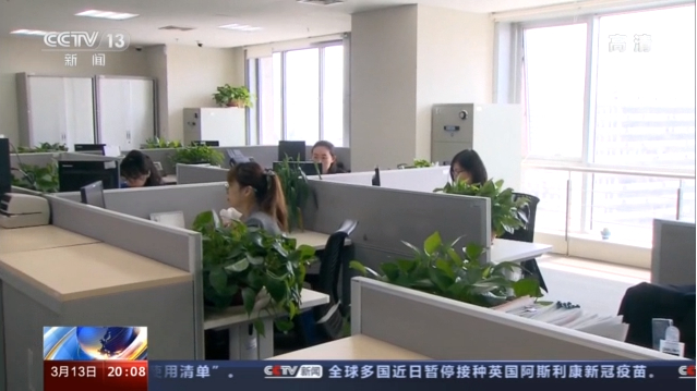 积极应对人口老龄化 延迟退休如何“弹性实施”(图5) 积极应对人口老龄化 延迟退休如何“弹性实施”(图5)