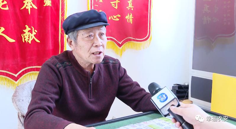 “余生不孤单”--民办养老院里的“夕阳红”(图4) “余生不孤单”--民办养老院里的“夕阳红”(图4)