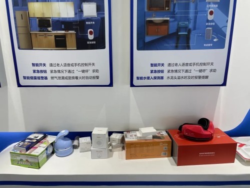 智慧养老新方式!锦江区养老服务指导中心全新升级(图4) 智慧养老新方式!锦江区养老服务指导中心全新升级(图4)