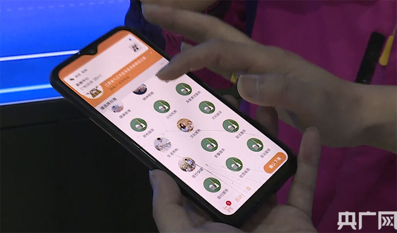 江西彭泽:“互联网+养老”开启智慧养老新模式(图3) 江西彭泽:“互联网+养老”开启智慧养老新模式(图3)