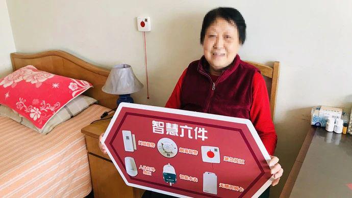 老龄化问题逐渐凸显,智慧养老能解决老人独居的种种问题吗?(图1) 老龄化问题逐渐凸显,智慧养老能解决老人独居的种种问题吗?(图1)