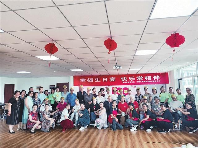 太原:幸福养老就在家门口(图1) 太原:幸福养老就在家门口(图1)