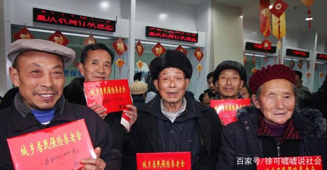 农村养老迎来“变革”?每位农村老人都能听到“4条好消息”(图4) 农村养老迎来“变革”?每位农村老人都能听到“4条好消息”(图4)