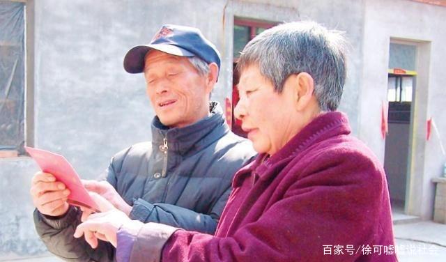 农村养老迎来“变革”?每位农村老人都能听到“4条好消息”(图2) 农村养老迎来“变革”?每位农村老人都能听到“4条好消息”(图2)