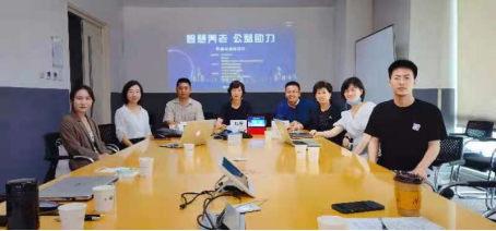 公益传播助力智慧养老—科技公益城市行走进泉城济南(图4) 公益传播助力智慧养老—科技公益城市行走进泉城济南(图4)