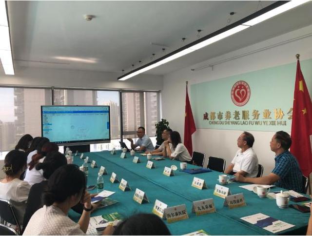 “智慧养老”来了,它还是四川科技计划重点项目成果!(图1) “智慧养老”来了,它还是四川科技计划重点项目成果!(图1)